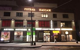 Passage Hotel